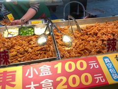 -六合夜市