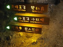 -云峰山自然风景区