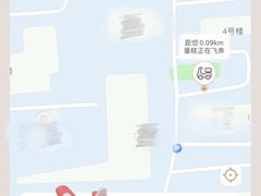 -好利来(上海虹桥新天地Lab主题店)