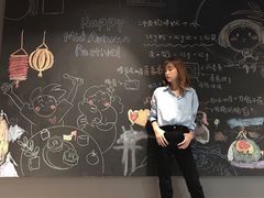 -UMe·玖觅(曲江店)
