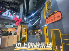 -邱大妈水煮(龙山店)