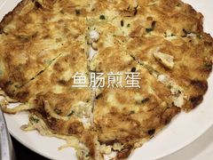 -大嫂镬仔·焖鸡煲·啫啫煲(逢源路店)