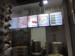 -御梁坊红糖馒头