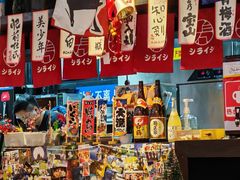 -白石的深夜食堂(万达店)