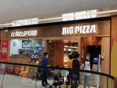 -万达广场(北京槐房店)