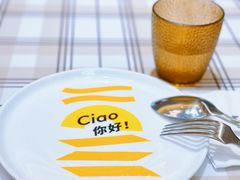 -义乌之心城市生活广场