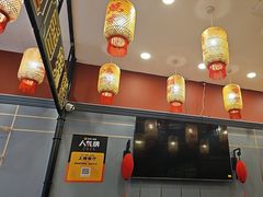 -嘉陵楼馋嘴城(簋街总店)