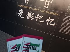 -上海电影博物馆