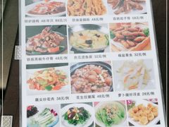 -廣發美食(东晓路店)