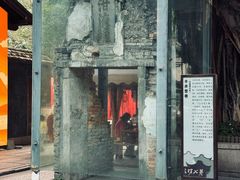 -三坊七巷历史文化街区