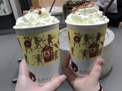 -茶颜悦色(岳麓山顶店)