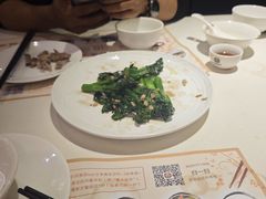 -粤点越有·茶点·粤菜(樵岭国际店)