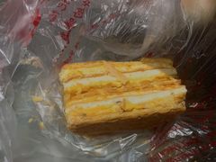 拿破仑蛋糕-宫廷糕点铺