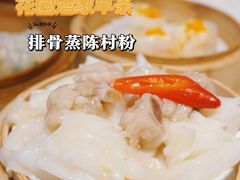 -富园海鲜酒家(佐敦店)