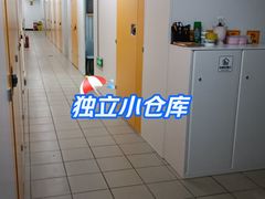 -猫库迷你自助仓储寄存仓库(丽泽桥店)