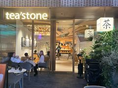 -tea’stone(新天地店)