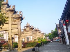 -南关石牌坊古镇