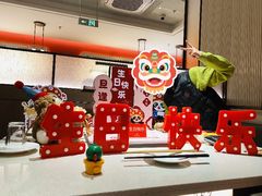 -海底捞火锅(凤凰广场店)