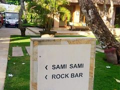 -Rock Bar Bali(Bali)