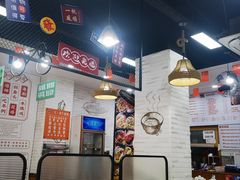 -吴一川牛腩粉(西村店)