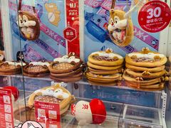 -LLJ夹机占(正佳广场店)