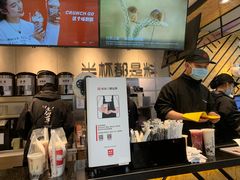 -书亦烧仙草(中南荟店)