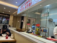 -老盛兴汤包馆(安波店)