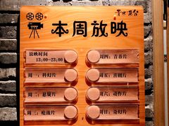 -青水瓦台汤泉(新华店)