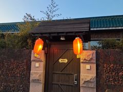 -北京益泉花园酒店
