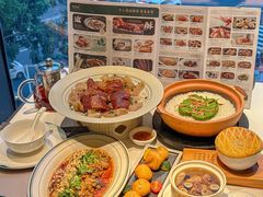 -新兴·金羊座·粤菜点心(乐峰店)