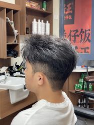 -CUTMAN男士理发