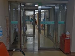 -广州仁爱天河医院