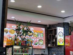 -清真·穆萨砂锅(大皮院店)