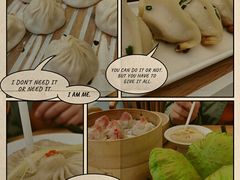 -苏小柳点心·手作小笼包(新街口分院店)