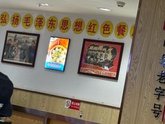 -老边饺子馆(东单店)