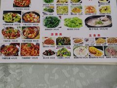 -范饭椰林川湘味海鲜·椰子鸡(三亚湾椰梦长廊店)