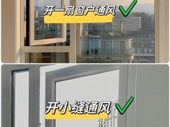 -今朝装饰(十里河总店)
