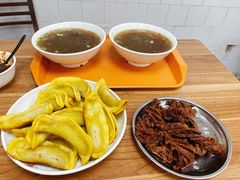 牛肉锅贴-草桥清真牛肉锅贴扁食店