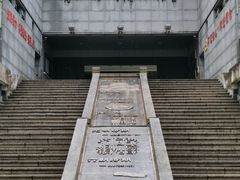 -青田石雕博物馆