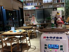 -麦子MaiMassage(打浦桥店)