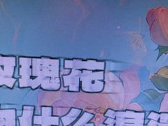 -陈记菜馆·非遗淮扬菜(东关街教场店)