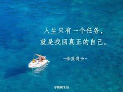 -争渡心理咨询全国连锁(福田店)