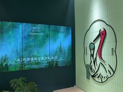 -鹤茶野所(上海首店)