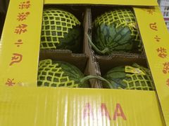 -西郊国际农产品交易中心