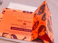 -LONG BAR 廊吧(外滩华尔道夫酒店)