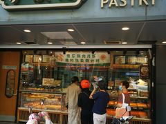 -泸溪河桃酥(长乐路店)