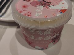 -大鸭梨烤鸭(顺义石园店)