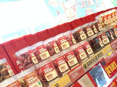 -味多美蛋糕(梨园店)