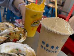 -有间冰室(侨港风情街店)