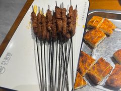 -青海名吃尕张娃非遗烤肉(海湖总店)